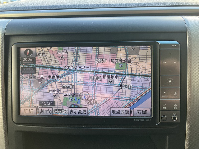 �����i�r�Q�[�V��������������Ă���܂�!