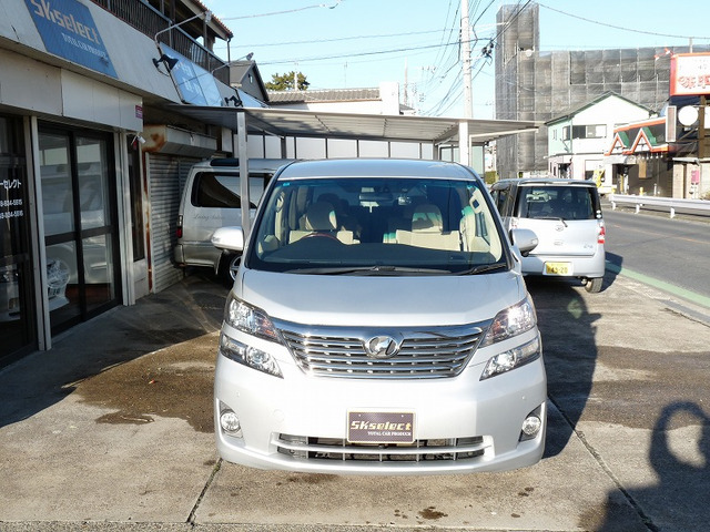 �[�Ԑ����ł́A�G���W���I�C���A�h����P/K�A�G�������g����������ނ̌����Ȃǂ��s�������n�������Ē����܂��B���ԍw�������߂Ă̂��q�l�������Ԕ̔���20�N�̃x�e�����X�^�b�t�����ׂđΉ������Ē����܂��B