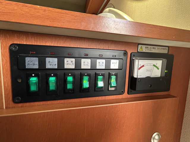 ���C���X�C�b�` �d���v �W���X�C�b�`