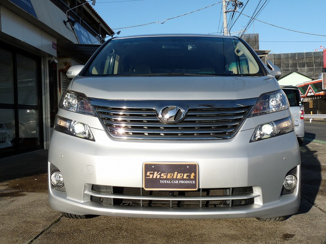 �d�Ԃł����X�̂��q�l��JR��������V�O���w�܂Ŗ������}�������܂��B���O�ɂ����X�\������҂����Ă���܂��B