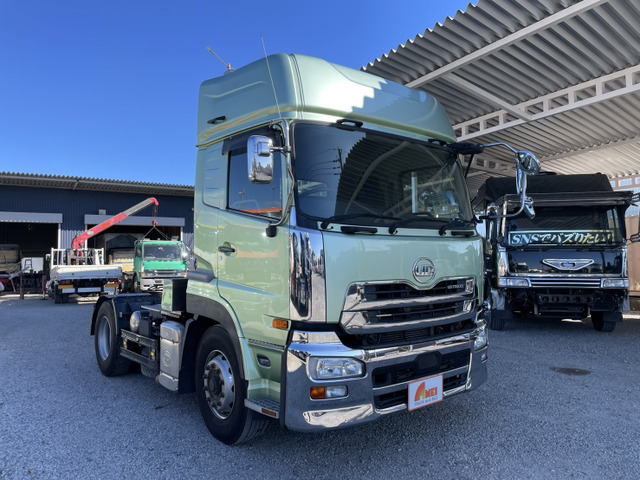 クオントレーラーヘッド