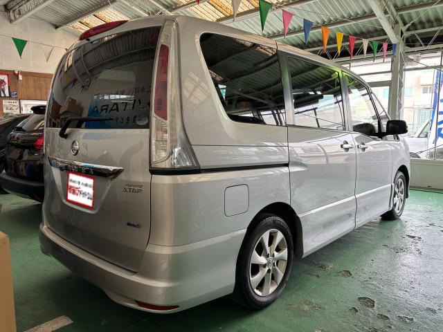 ���А����H����������܂��̂ōw����̃A�t�^�[�t�H���[�������S��������!