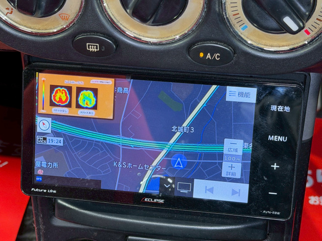 �yECIPSE�i�r�Q�[�V�����zCD�EDVD�Đ���t���Z�O�������\�ł��B