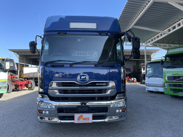 クオントレーラーヘッド