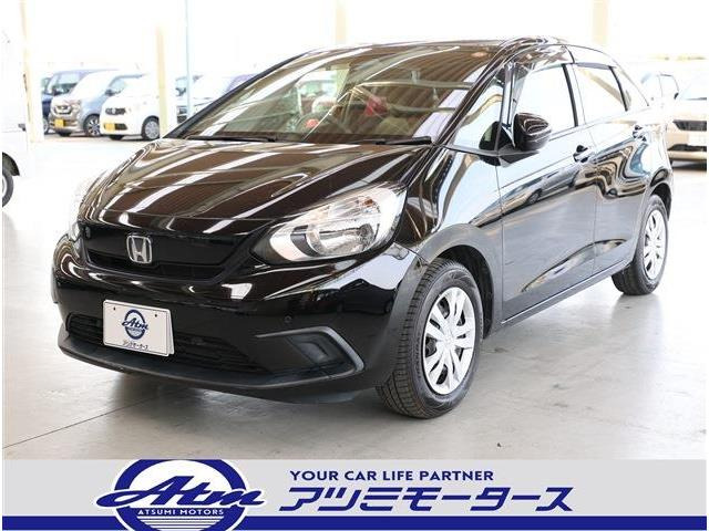 フィット1.3 ベーシック