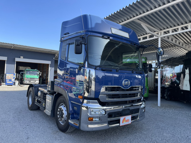 クオントレーラーヘッド