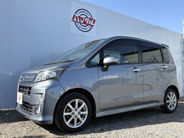 �����E�O���ɓO��I�ɂ������A�V�Îԕ��݂��Y�킳�ł���