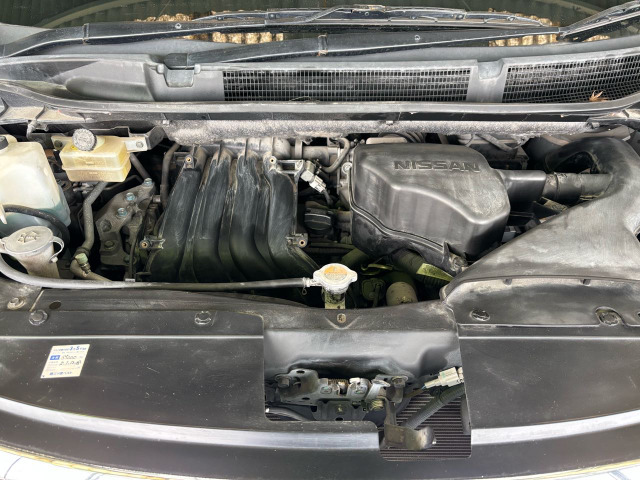 ���̍݌ɎԎ�A���X�ւ̃A�N�Z�X�́y�̔��X���y�[�W�z���������������B