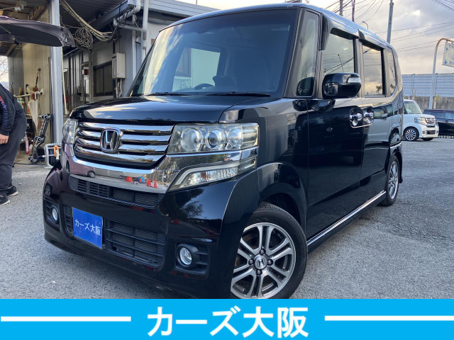 ホンダ N-BOXカスタム 修復歴なし」の中古車 （22ページ目）| 中古車