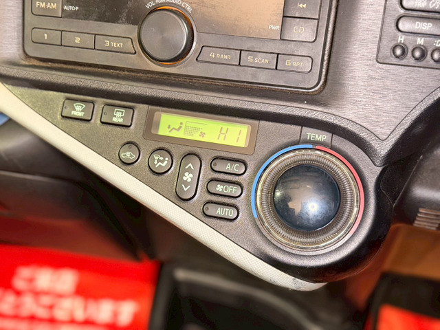 �y�I�[�g�G�A�R���z