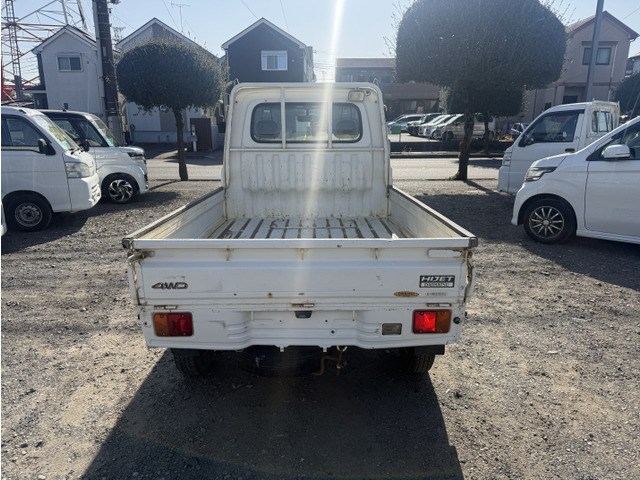 ���ЍH�ꊮ�� �@��24�����_����̂��[�ԂɂȂ�܂��B�����������͂�������������Ă��[�Ԃ��܂�