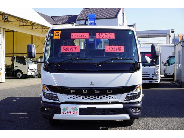 キャンタークレーン