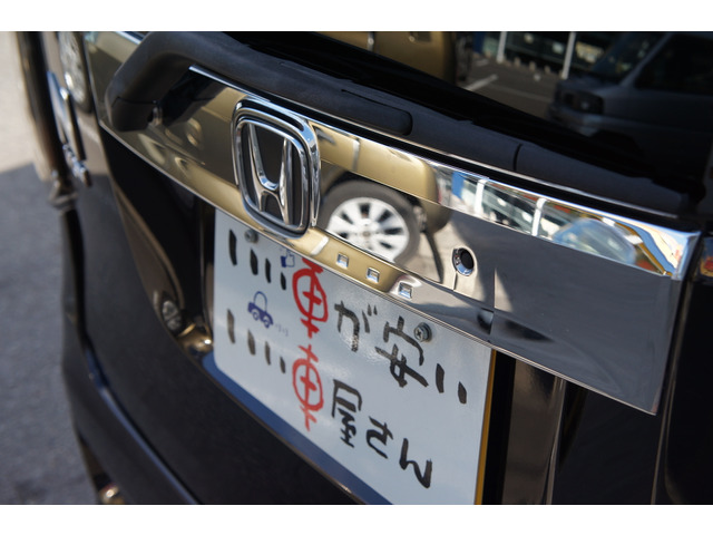 �d�b�Ō��Ԃ��m�F���Ȃ��炲�����Ǝʃ��Ȃǂ𑗂点�Ē����܂��B�_�񏑂̂��������[����FAX�ł��ȒP�ł��܂��̂ŁA���C�y�ɘA�����������B�X�������肢���܂��B��������!���S���������[�����i���i���̔����X