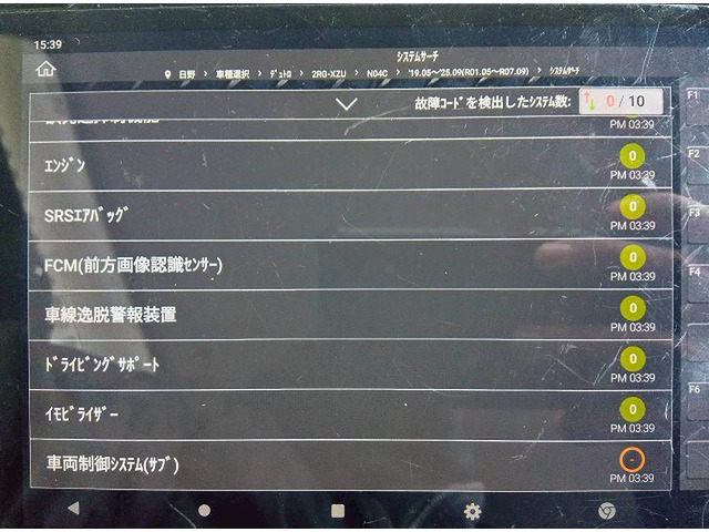 ���`�F�b�N�ρ�