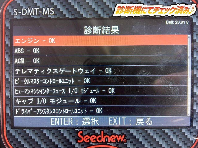 ���`�F�b�N�ρ�