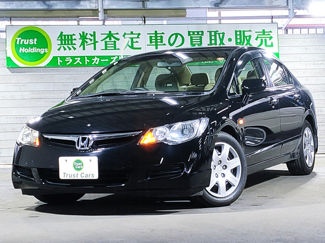 シビックセダン1.8 G