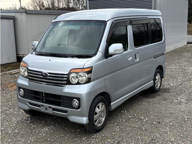 ディアスワゴンRS リミテッド