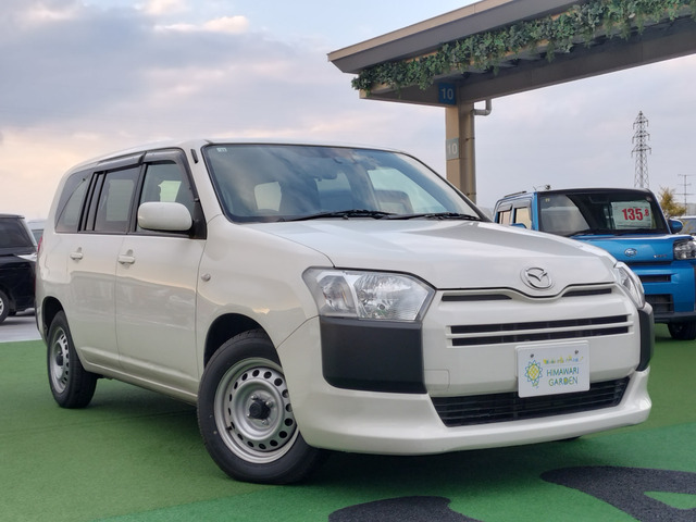 ファミリアバン1.5 VE