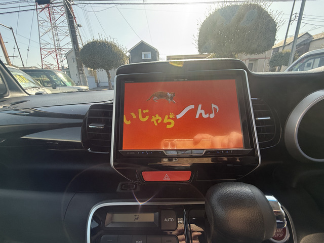 �p�C�I�j�A�T�C�o�[�i�r9�C���`������ʂŌ��₷���ł���