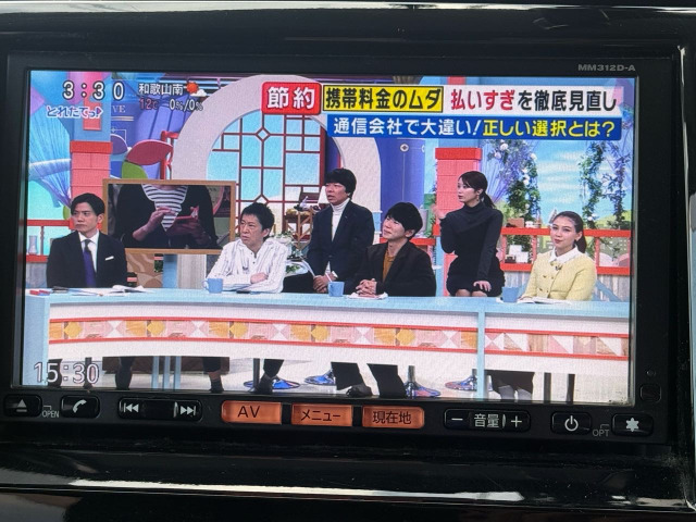 ���X�ł͉����Ԃ̍�������������Ē����܂�!���X�l�Œl�i�����Ȃ������ꍇ�ł����C�y�ɂ����k�����������S���̔��A�S���[��OK�����������t�����[���E�Œ�120��܂�OK��