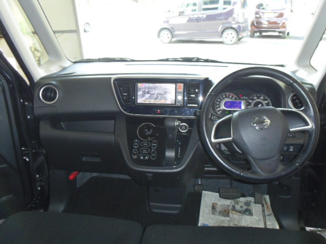 デイズルークスハイウェイスター X