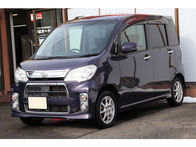 �Ԍ�2�N�t��!!