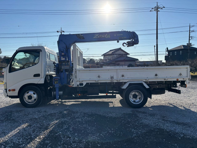 デュトロ2.7 ロング フルジャストロー