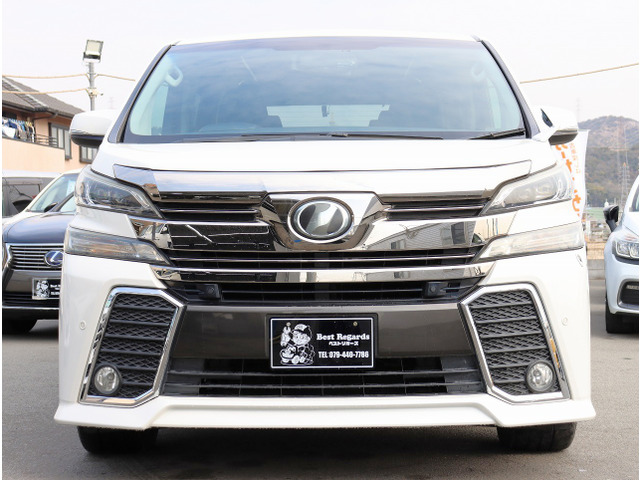 ヴェルファイア2.5 Z