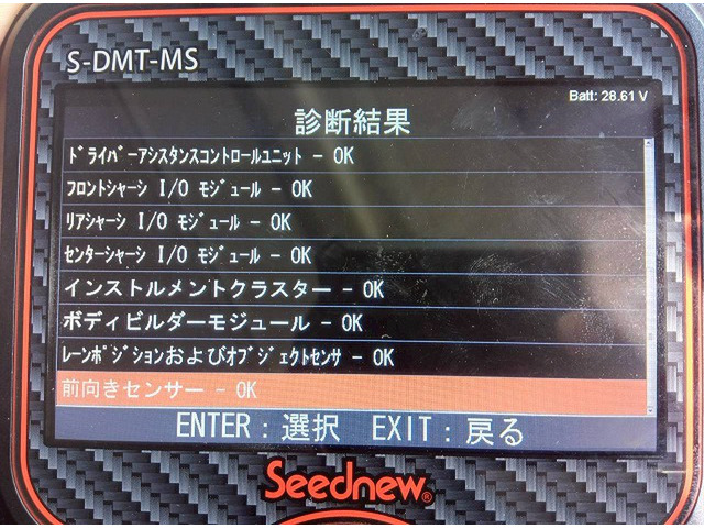 ���`�F�b�N�ρ�