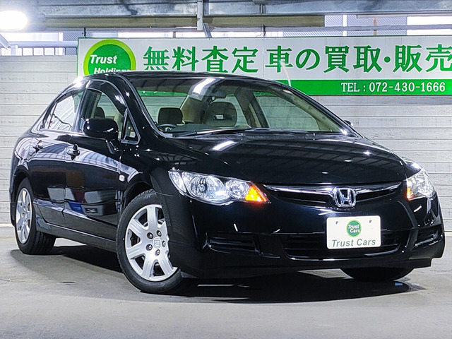 シビックセダン1.8 G