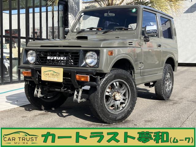ジムニーバン HC 4WD