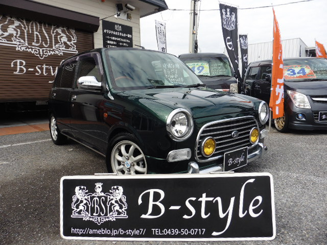 ミラジーノミニライトスペシャル メモリアルエディション