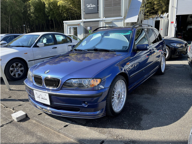 B3ツーリングS 3.3