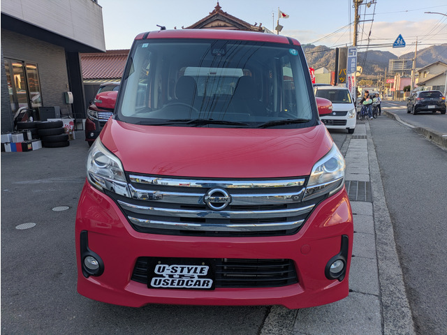 デイズルークスハイウェイスター X Vセレクション+SafetyII