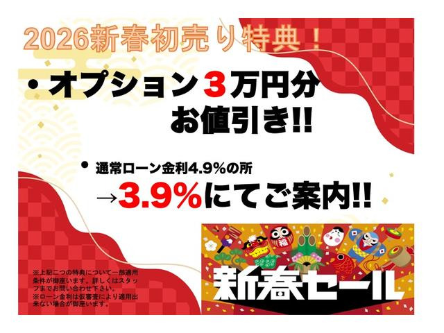 �V�t������!!�I�v�V������p����3���~���l����!�����!���[������3.9%���炲�ē������Ē����܂�!�ڍׂ͂��C�y�ɂ��₢���킹�������B�����̑������ƕ��p�ł��܂���B