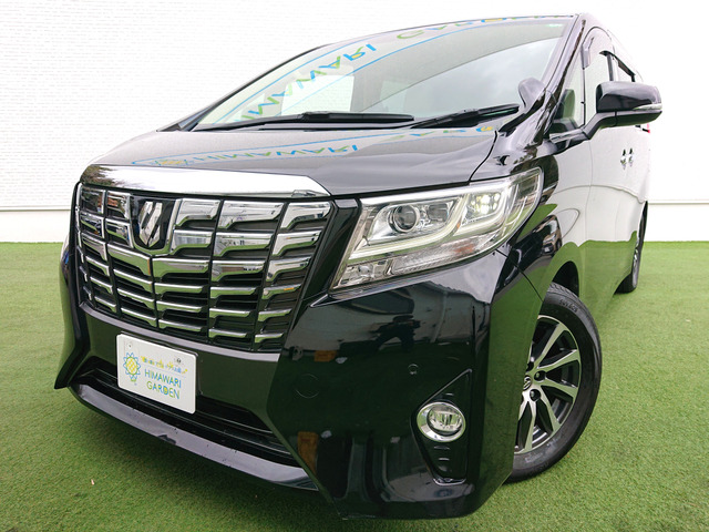 アルファード2.5 G