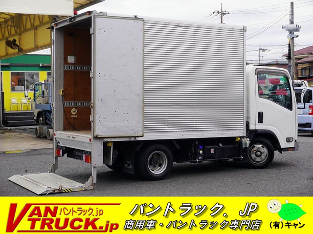 エルフアルミバン