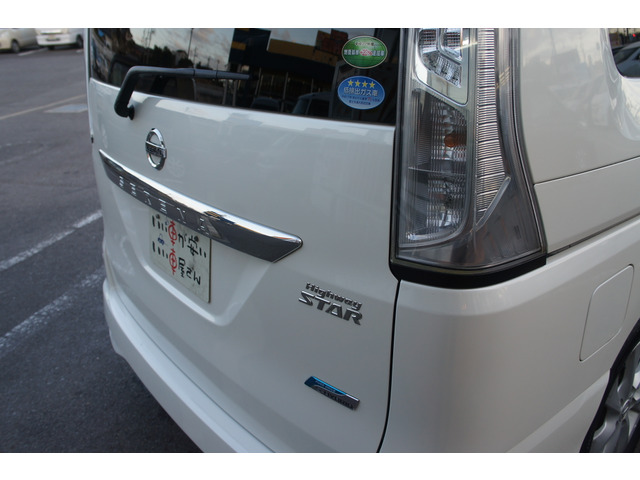 ���z���z�̒��ɂ͖@��Ԍ�2�N�A�����ԐŁA�����ۏ؂����ׂĊ܂�ł���܂�!�����S��������!���܂�����������!����TEL0569-84-1338