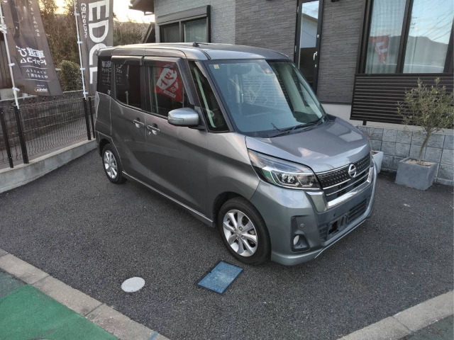 �y�t���[�_�C�A�� 0078-6015-19227 �z����u�ԑI�уh�b�g�R�������� �v�Ƃ��C�y�ɂ��A����������