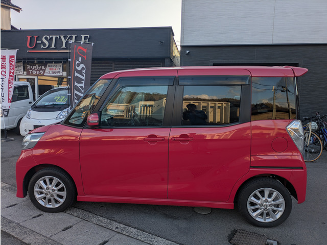 デイズルークスハイウェイスター X Vセレクション+SafetyII