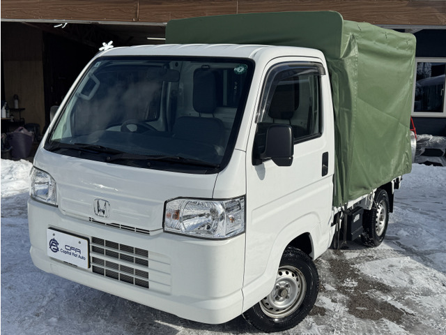 �����Ђ͏��i�ԑS�ԁA���J�ɓS������菜���A�����������Ă��疁���グ�Ă��܂��B��G���������m�F�����������������ʂ̎������Ⴂ�܂��B