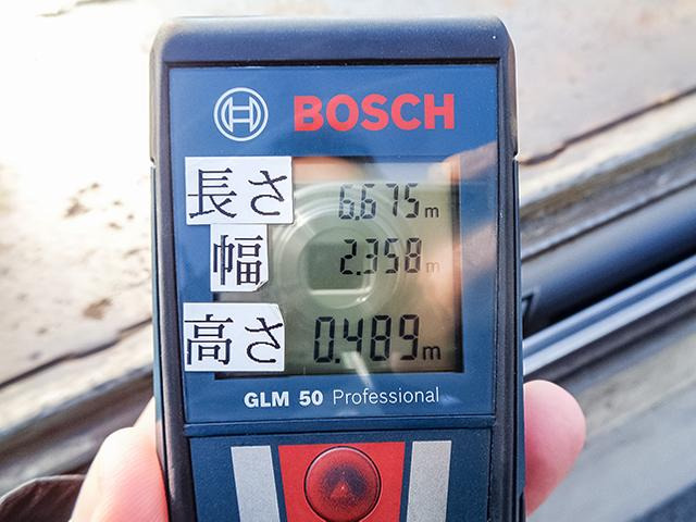 荷台寸法(cm) 長667&times;幅235&times;高48