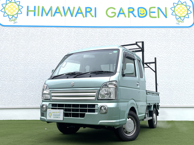 キャリイスーパーキャリイ X