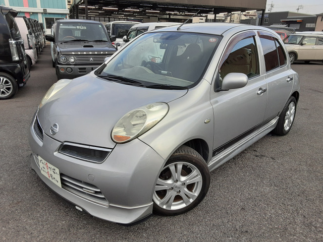 ���������Ŕ̔���!�卂�X�ł͌y�����Ԃ����C���Ɏ�葵���Ă���܂��B�݌ɂɖ����ԗ����S���̃I�[�g�I�[�N�V�������炲��]�̎ԗ������T���������܂�!