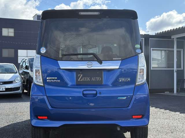 デイズルークスハイウェイスター X Vセレクション