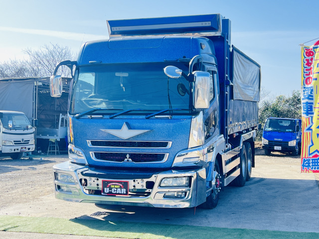 スーパーグレート