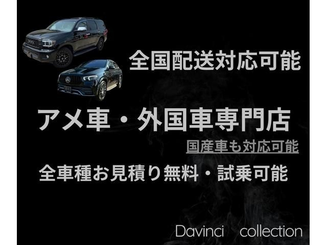 SクラスS500 4マチック AMGライン (ISG) 4WD