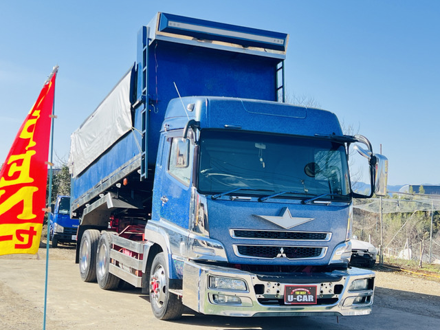 スーパーグレート