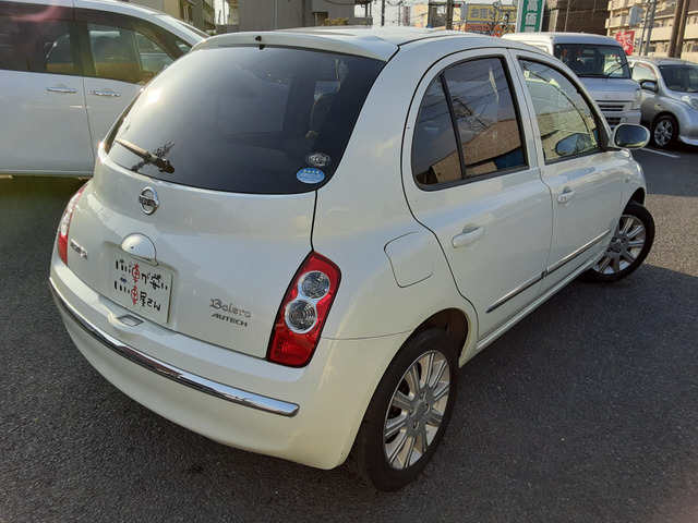 �O���d�グ�A�����A�j���d�グ�A�����N���[�j���O�v���܂��B���̒S���҂���������d�グ�A�[�Ԃ����Ē����܂��B