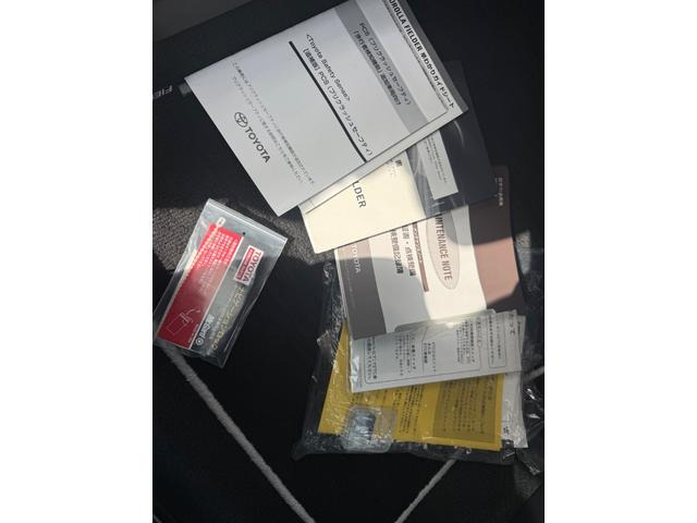 カローラフィールダー1.5 ハイブリッド G W×B